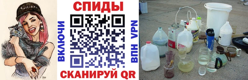 Купить  Орёл  АМФ Розовый 