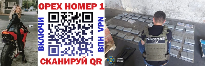 Купить  Орёл  Cocaine Боливия 