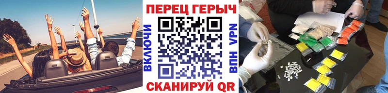 Купить закладки  Орёл  ГЕРОИН белый 