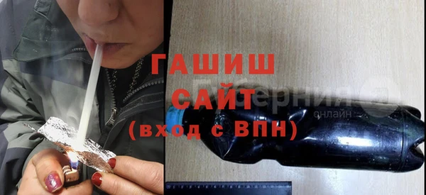 jwh Лиски