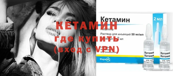 стаф Липки