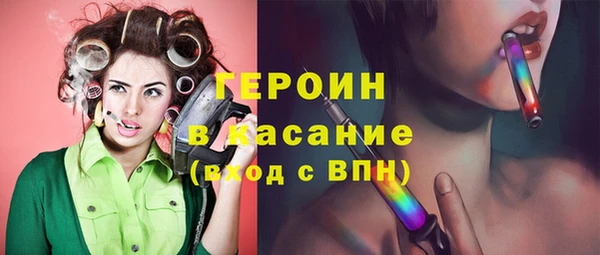 стаф Липки