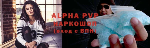 jwh Лиски