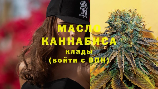 jwh Лиски