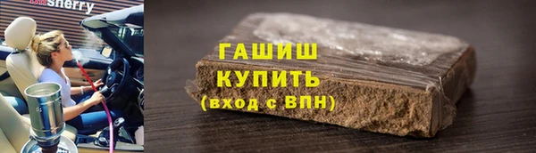 стаф Липки