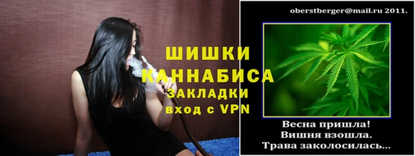 jwh Лиски