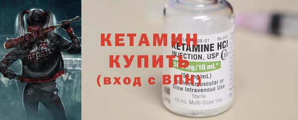 jwh Лиски