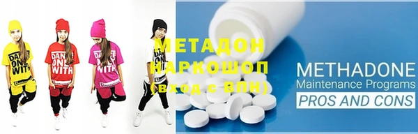 герыч Лихославль