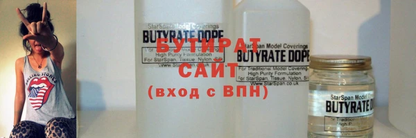 МДМА Лагань