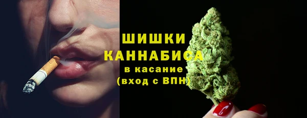 герыч Лихославль