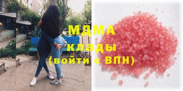 стаф Липки