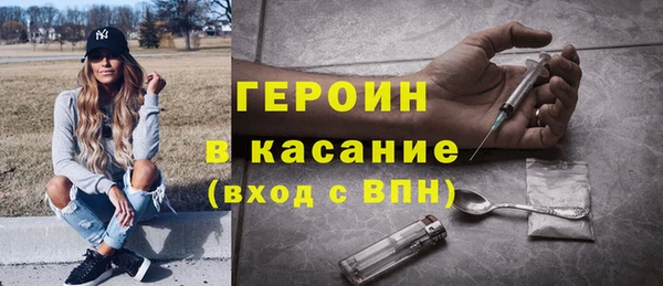 jwh Лиски