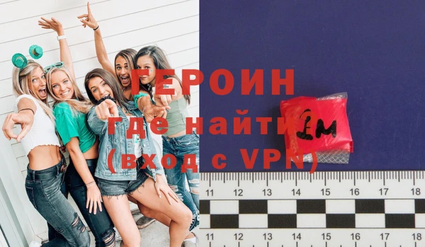 стаф Липки