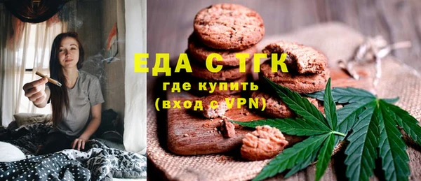 jwh Лиски