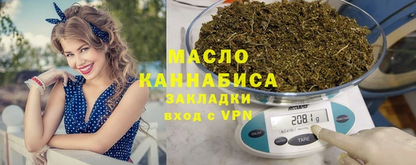 стаф Липки