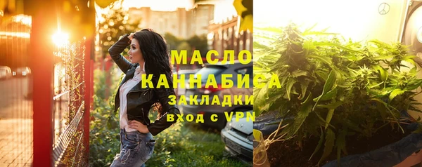 jwh Лиски