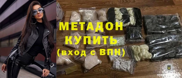 герыч Лихославль