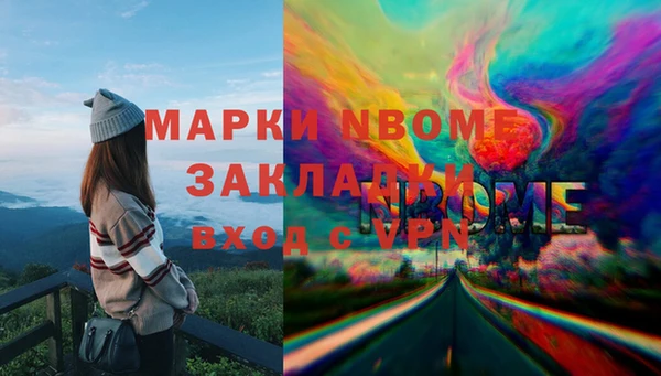 jwh Лиски