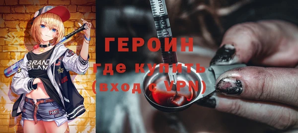 стаф Липки