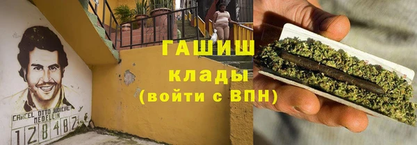 стаф Липки