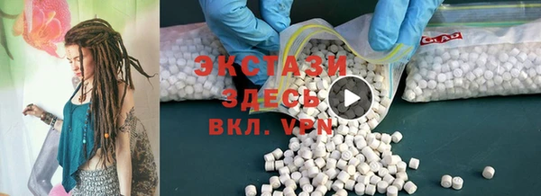 jwh Лиски