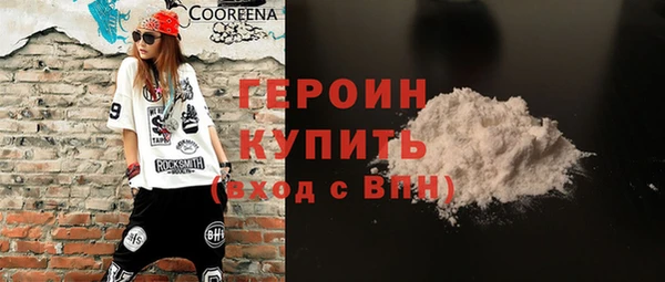 стаф Липки