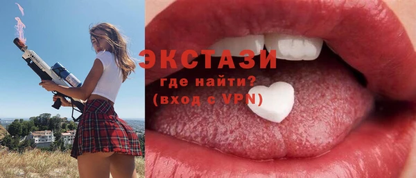 jwh Лиски